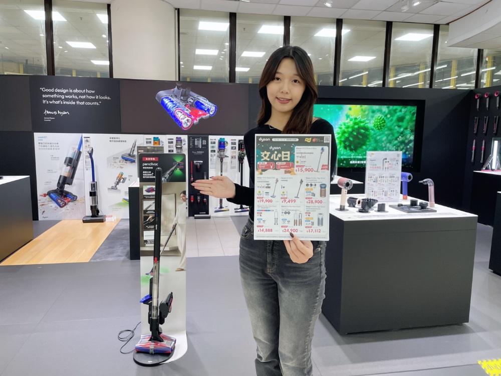 燦坤3C家電「歲末暖心感謝祭」全館滿5千 抽市值6萬「亞洲不限航點」機票 msi+dyson+洗碗機交心日齊發 12/13-12/14風城耶誕市集在新竹店盛大舉辦