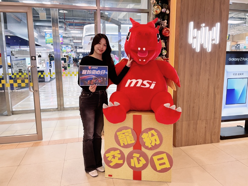 燦坤3C家電「歲末暖心感謝祭」全館滿5千 抽市值6萬「亞洲不限航點」機票 msi+dyson+洗碗機交心日齊發 12/13-12/14風城耶誕市集在新竹店盛大舉辦