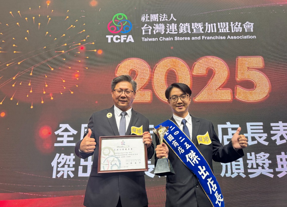 服務業最高榮譽「奧斯卡」揭獎 燦坤3C家電榮獲最高榮譽「傑出店長」與「店務心得優異獎第三名」雙項殊榮