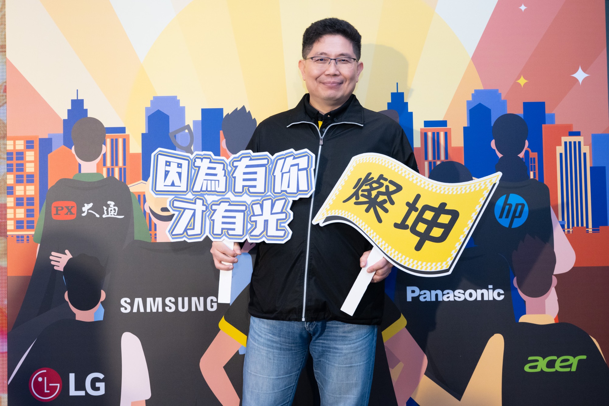 燦坤會員特典最後5天！全館5折起再享滿額禮 會員獨享消費滿額天天送50,520燦坤K幣 消費寵物價商品抽LG 智慧寵物照護空氣清淨機