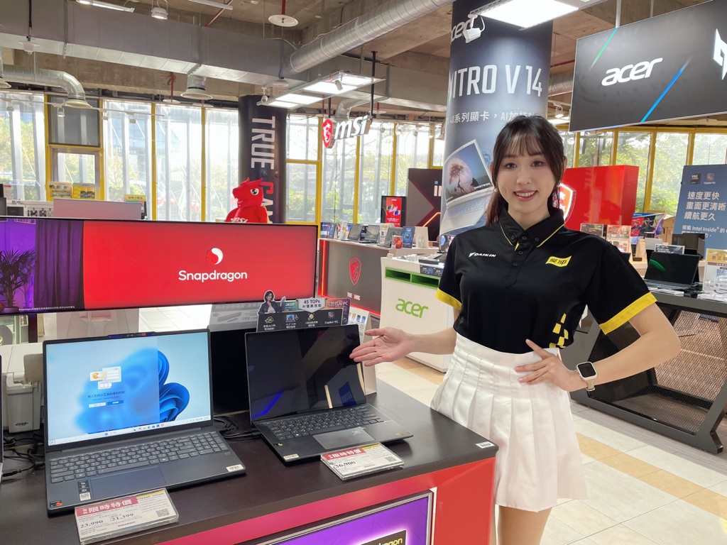 燦坤會員特典最後5天！全館5折起再享滿額禮 會員獨享消費滿額天天送50,520燦坤K幣 消費寵物價商品抽LG 智慧寵物照護空氣清淨機