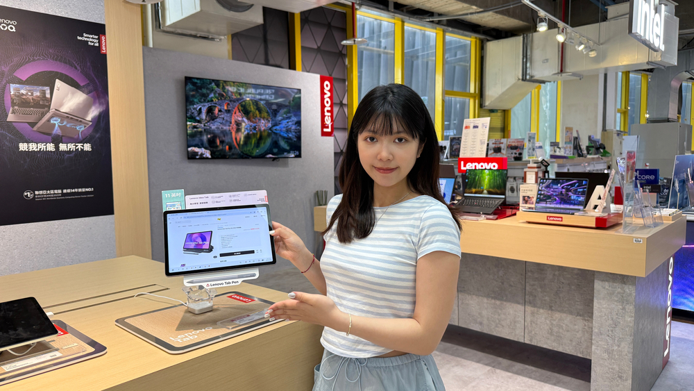 搶攻618與暑假商機「燦坤3C家電 x Lenovo五星級(有省錢)交心日」6/12-6/17重磅登場 錯過再等一年! - 第4張圖 搶攻618與暑假商機「燦坤3C家電 x Lenovo五星級(有省錢)交心日」6/12-6/17重磅登場 錯過再等一年!