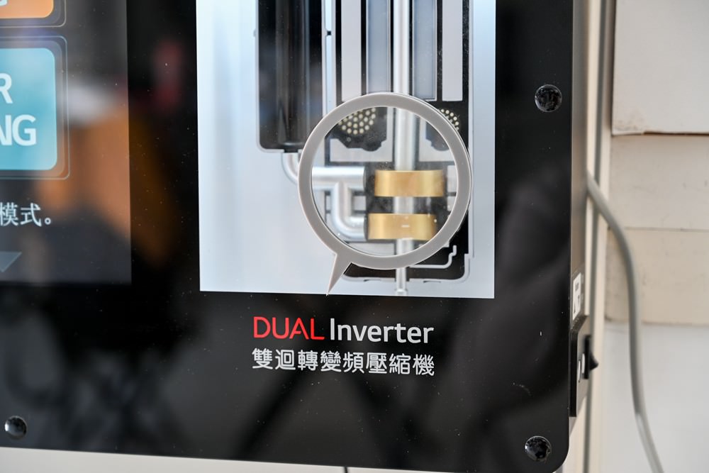 高雄LG家電特賣會 春節前夕搶優惠! 優惠最低下殺4折，LG一級變頻冰箱/冷氣、Washtower洗乾衣機、OLED電視，可以路過，但千萬別錯過!