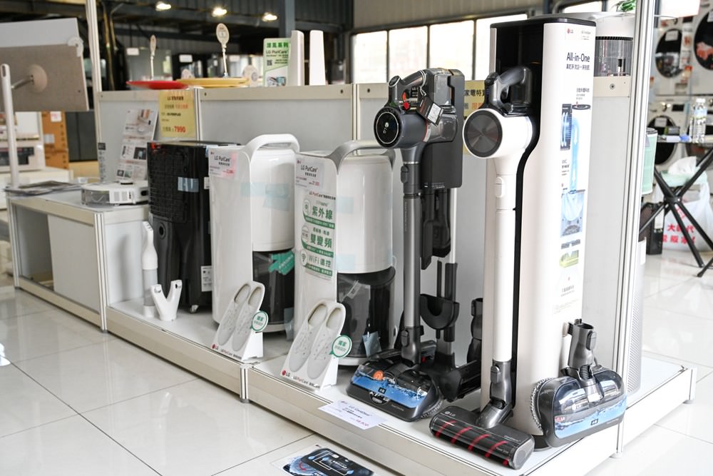 高雄LG家電特賣會 春節前夕搶優惠! 優惠最低下殺4折，LG一級變頻冰箱/冷氣、Washtower洗乾衣機、OLED電視，可以路過，但千萬別錯過!