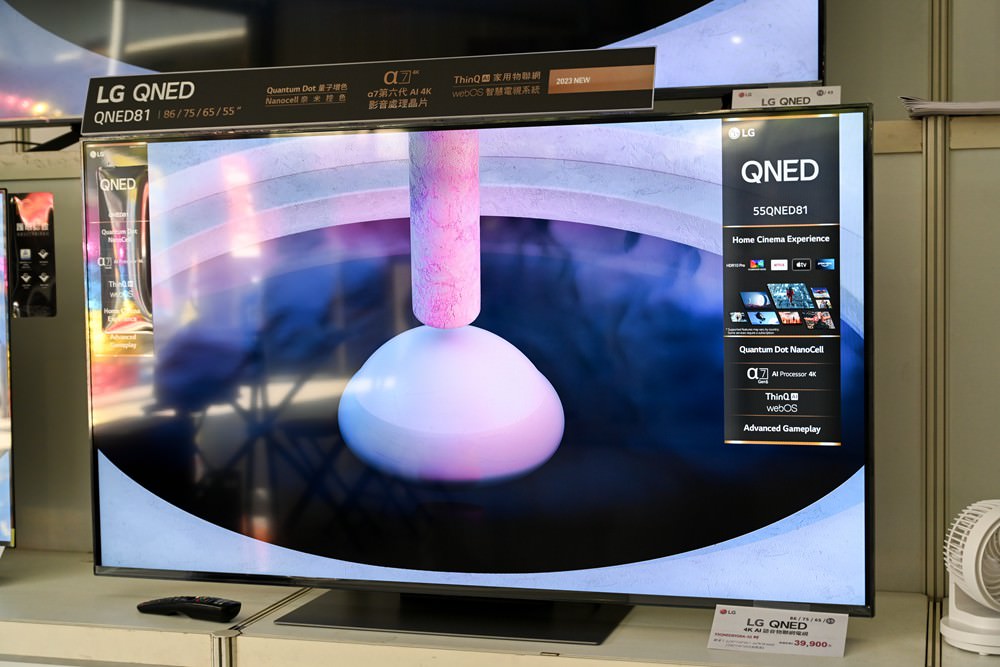 高雄LG家電特賣會 春節前夕搶優惠! 優惠最低下殺4折，LG一級變頻冰箱/冷氣、Washtower洗乾衣機、OLED電視，可以路過，但千萬別錯過!