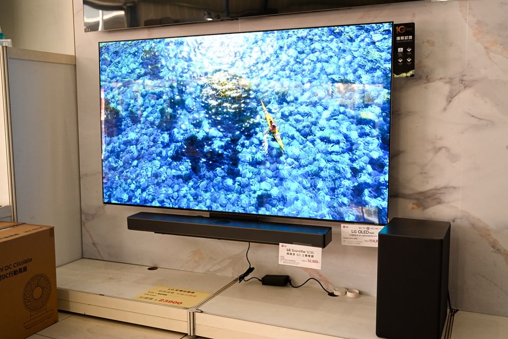 高雄LG家電特賣會 春節前夕搶優惠! 優惠最低下殺4折，LG一級變頻冰箱/冷氣、Washtower洗乾衣機、OLED電視，可以路過，但千萬別錯過!