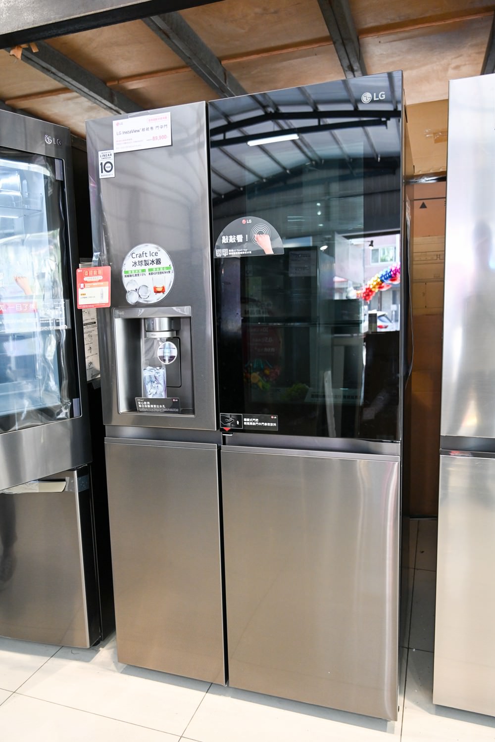 高雄LG家電特賣會 春節前夕搶優惠! 優惠最低下殺4折，LG一級變頻冰箱/冷氣、Washtower洗乾衣機、OLED電視，可以路過，但千萬別錯過!