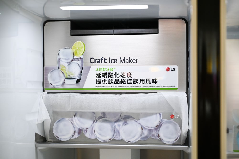 高雄LG家電特賣會 春節前夕搶優惠! 優惠最低下殺4折，LG一級變頻冰箱/冷氣、Washtower洗乾衣機、OLED電視，可以路過，但千萬別錯過!