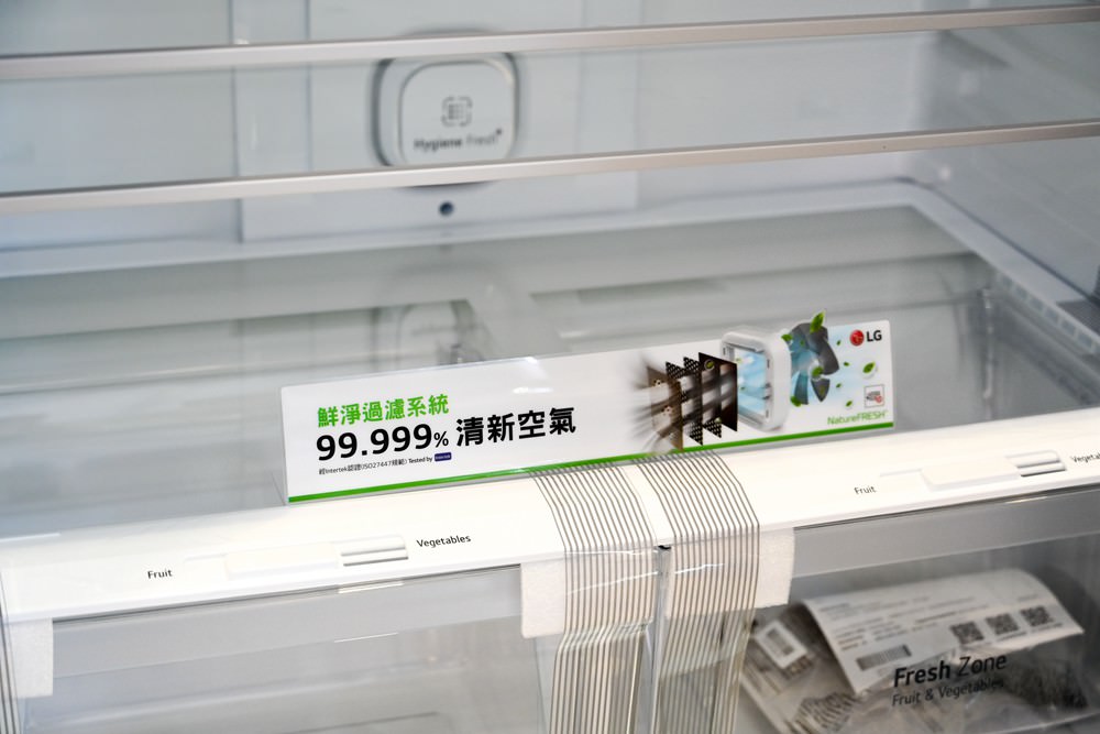 高雄LG家電特賣會 春節前夕搶優惠! 優惠最低下殺4折，LG一級變頻冰箱/冷氣、Washtower洗乾衣機、OLED電視，可以路過，但千萬別錯過!