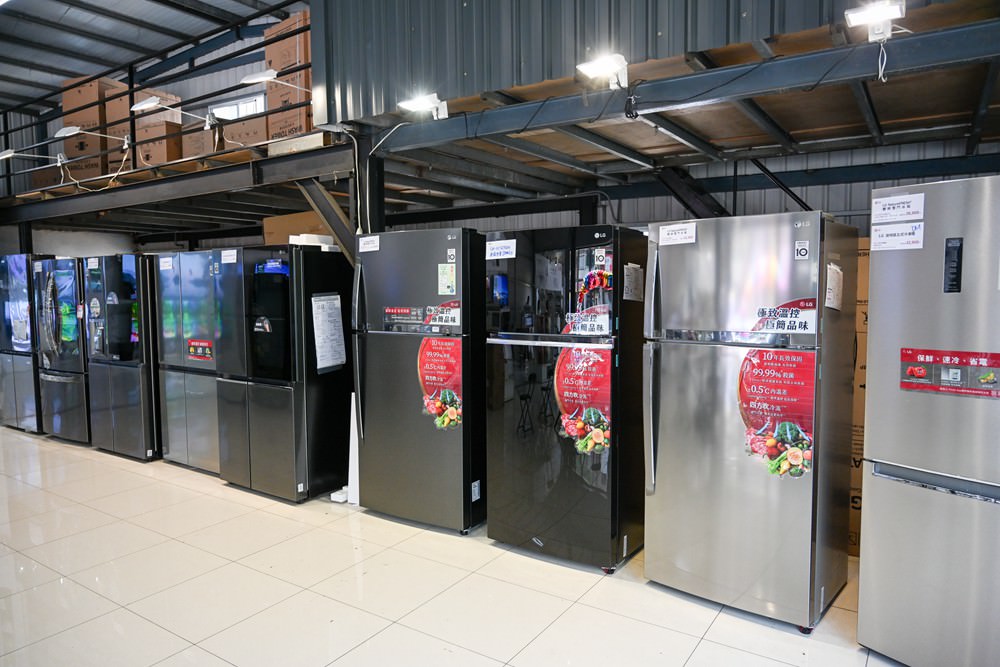 高雄LG家電特賣會 春節前夕搶優惠! 優惠最低下殺4折，LG一級變頻冰箱/冷氣、Washtower洗乾衣機、OLED電視，可以路過，但千萬別錯過!