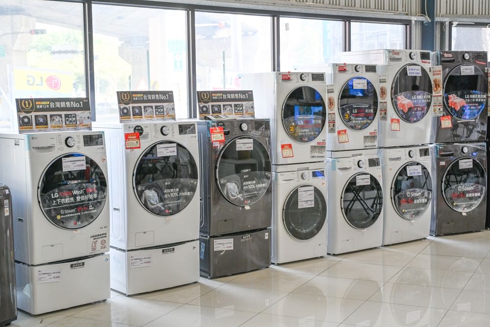 高雄LG家電特賣會 春節前夕搶優惠! 優惠最低下殺4折，LG一級變頻冰箱/冷氣、Washtower洗乾衣機、OLED電視，可以路過，但千萬別錯過!