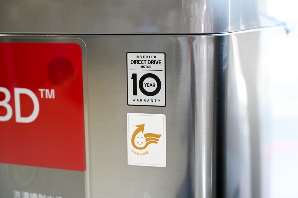 高雄LG家電特賣會 春節前夕搶優惠! 優惠最低下殺4折，LG一級變頻冰箱/冷氣、Washtower洗乾衣機、OLED電視，可以路過，但千萬別錯過!