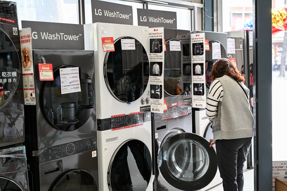 高雄LG家電特賣會 春節前夕搶優惠! 優惠最低下殺4折，LG一級變頻冰箱/冷氣、Washtower洗乾衣機、OLED電視，可以路過，但千萬別錯過!