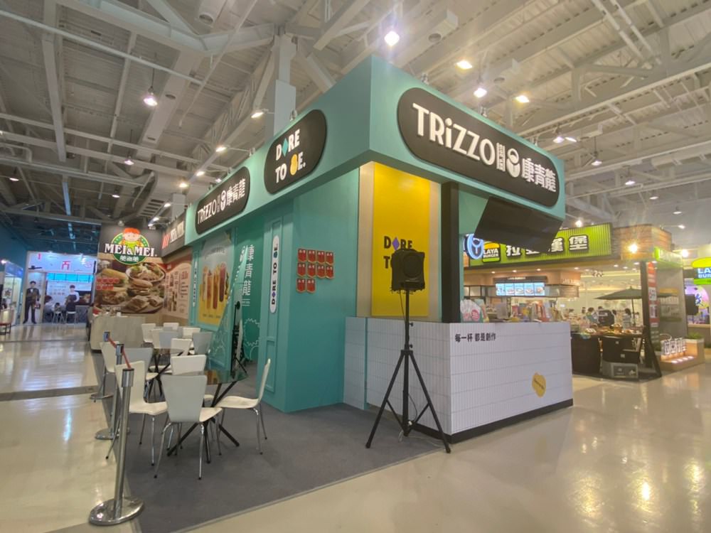 【青年逆襲! 2023高雄加盟展 打造創業新秩序】搶攻疫後夏季創業市場 高雄展規模歷年之最 - 第6張圖 【青年逆襲! 2023高雄加盟展 打造創業新秩序】搶攻疫後夏季創業市場 高雄展規模歷年之最