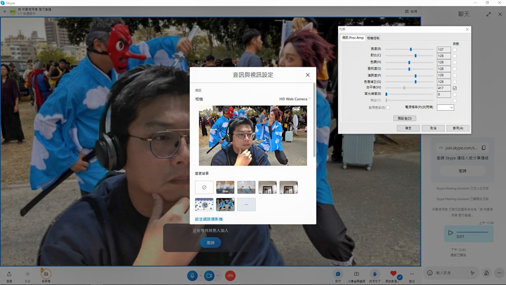 視訊攝影機推薦｜高清晰解析度 Targus Webcam Plus 進階版網路攝影機 藍芽無線耳機麥克風 商務&生活必備