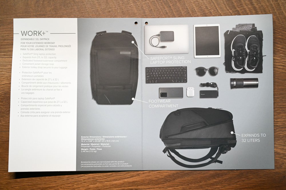 旅遊部落客推薦｜Targus 擴充式電腦後背包 15-16吋 Work+32L 旗艦款休閒包 登山健行/旅遊/商務 科技感多功能旅行包
