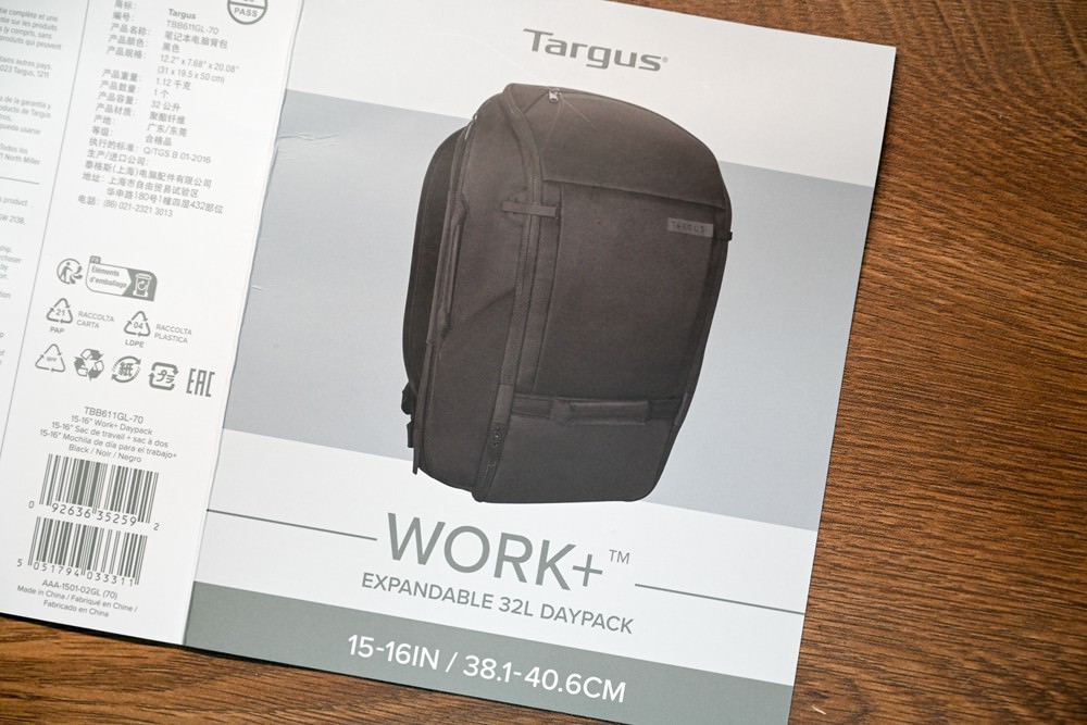 Targus Work15 16吋 32L 擴充式電腦後背包 旗艦款 TBB611 4