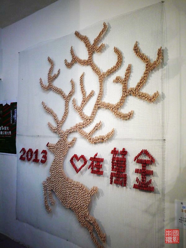 P1020645.jpg
